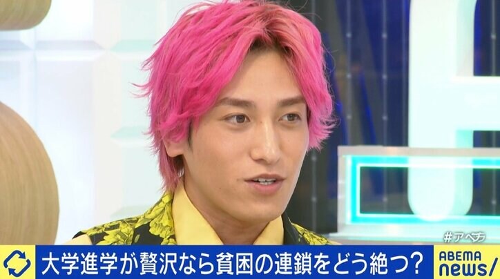 「一時的でいいから助けて」 大学生が生活保護申請も“大学は贅沢品”と門前払い 窮状を訴える弁護士と考える、“貧困の連鎖”を絶つためには