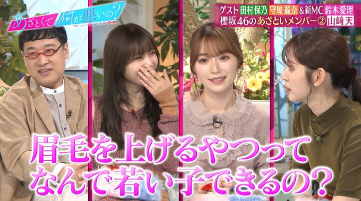 鈴木愛理、櫻坂46のあるメンバーにメロメロ！大人びたパフォーマンスに「めっちゃ可愛い」「女の子のファン多そう！」