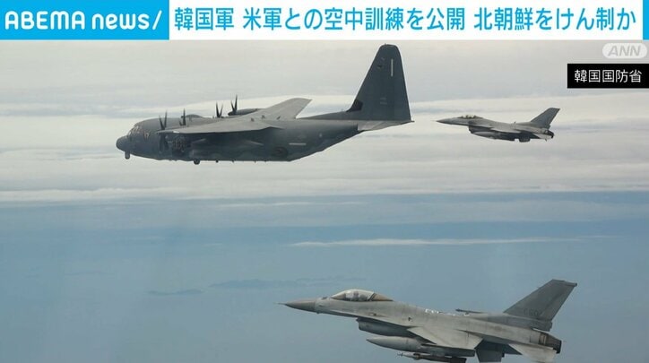 韓国軍が米軍との空中訓練の様子を公開