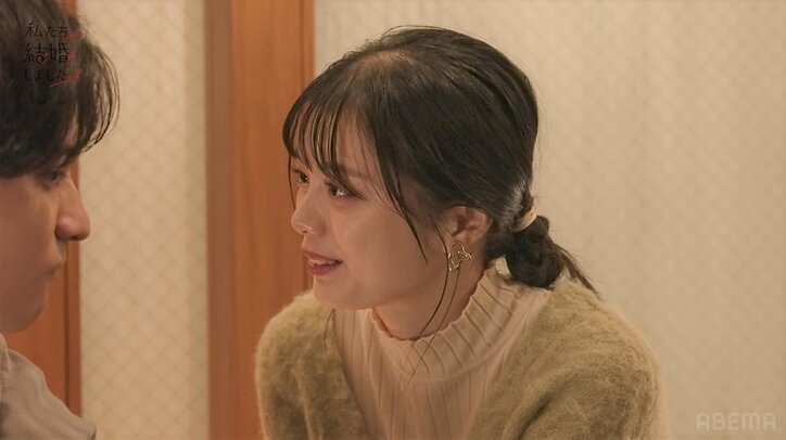 瀬戸利樹＆紺野彩夏、10秒間見つめ合ってキス寸前！？大胆行動に『私たち結婚しました 4』 