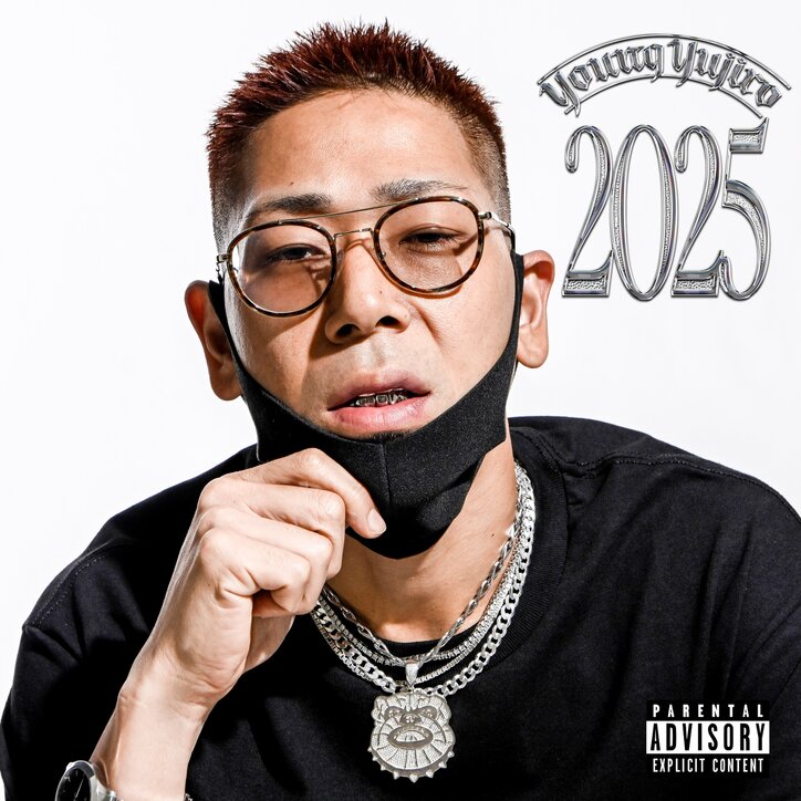 関西のヒップホップレーベル HIBRID ENT.のファウンダーでラッパーのYoung Yujiroが実に約2年ぶりとなる3rdアルバム『2025』をリリース！
