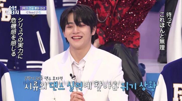 プロデューサーが呆れ顔「私帰ります」順位発表で大波乱！会場がどよめく事態に