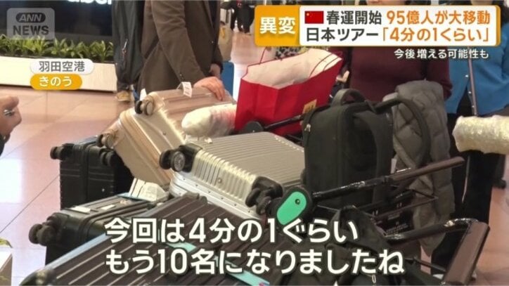 「大きな影響を受けている」