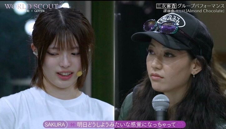 本番前日に震える声で「今まで通りにできなくなってしまった」