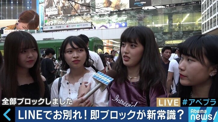 「インスタのかわいい子に速攻DM」「彼氏のアカウントに入って、女の子との会話をスクショ」若者たちのSNS恋愛術