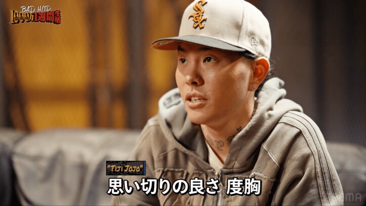 【写真・画像】　16枚目