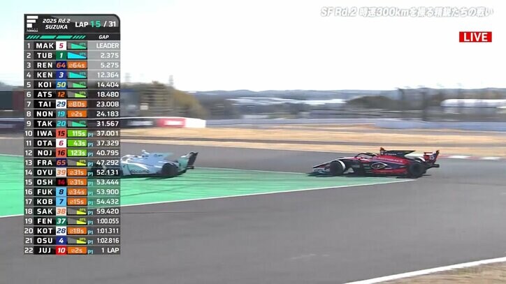 【写真・画像】　1枚目