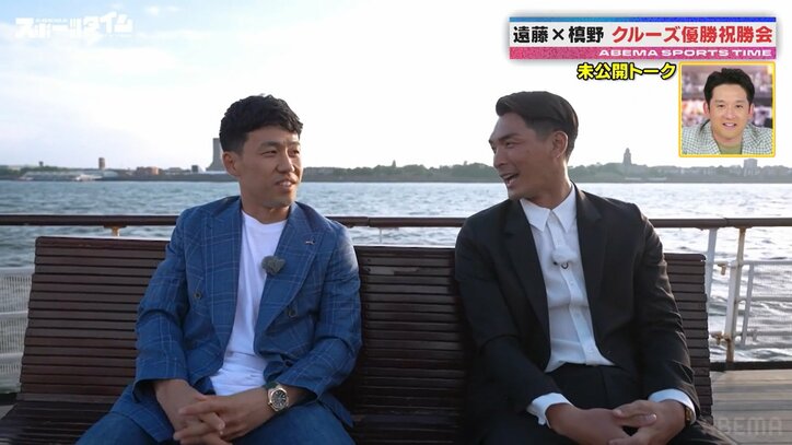 【写真・画像】　2枚目