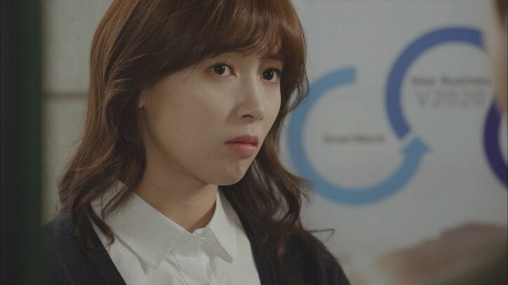 KBS演技大賞5冠！ナムグン・ミンとジュノ(2PM)が織りなす痛快オフィス・コメディ『キム課長とソ理事～Bravo! Your life～』