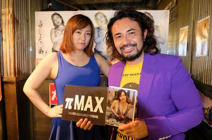 “ぽっちゃり女子プロレス”、最前列は「完売御礼」　まなせゆうな、第2戦も奇跡の予感！　