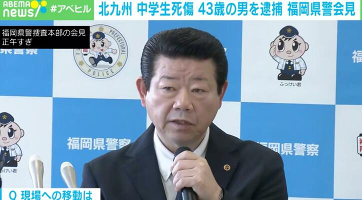 【写真・画像】裏金事件めぐり萩生田氏が弁明「知り得る立場になかった」 不記載は「5年で2728万円」と説明 衆院・政倫審　1枚目