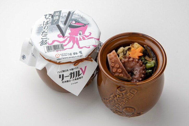 淡路屋の人気駅弁が『リーガルV』とコラボ、ドラマ仕様で期間限定発売