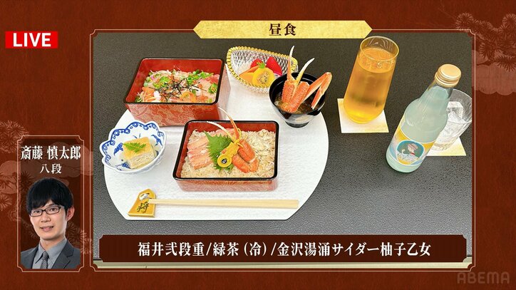 【写真・画像】　3枚目