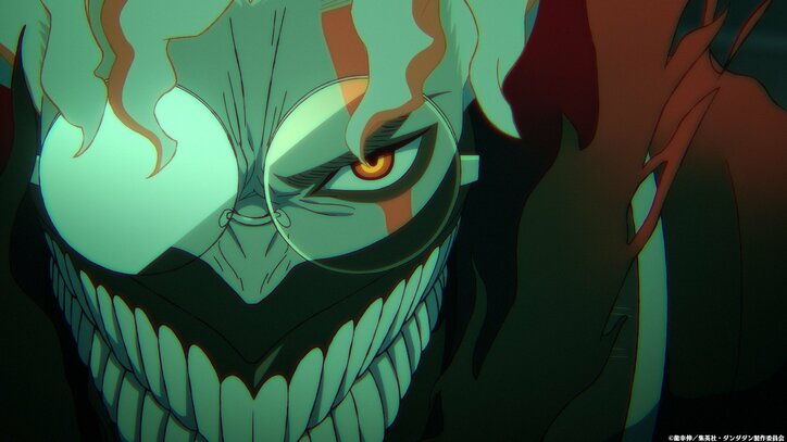 【写真・画像】第2弾KV＆クライマックスPV公開！アニメ『ダンダダン』新キャラ坂田金太役は藤原大智　7枚目