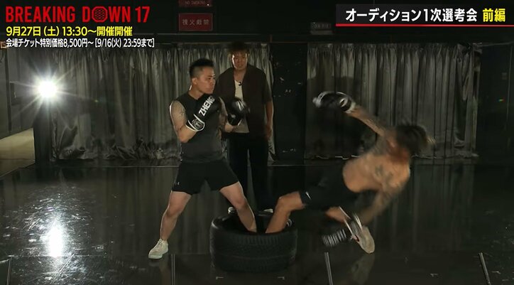 【写真・画像】　1枚目