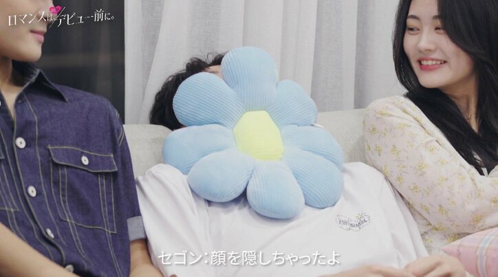 虹プロ出身の美人女子高生・モモカからの手紙に韓国人男子が照れまくり 「耳赤っ!」「口角が耳の下まで上がってる」とツッコミの嵐『ロマンスは、デビュー前に。』#6