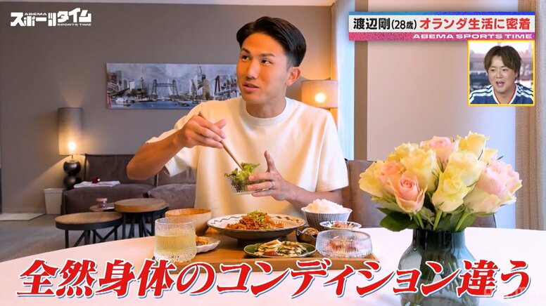 28歳・現役サッカー日本代表の愛妻料理が話題 品数豊富なラインナップに「うまそう」「幸せそう」の声