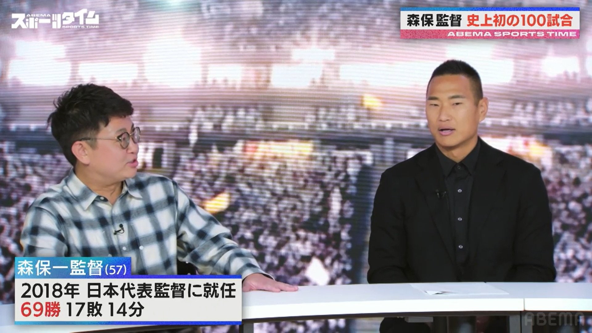 【写真・画像】　2枚目