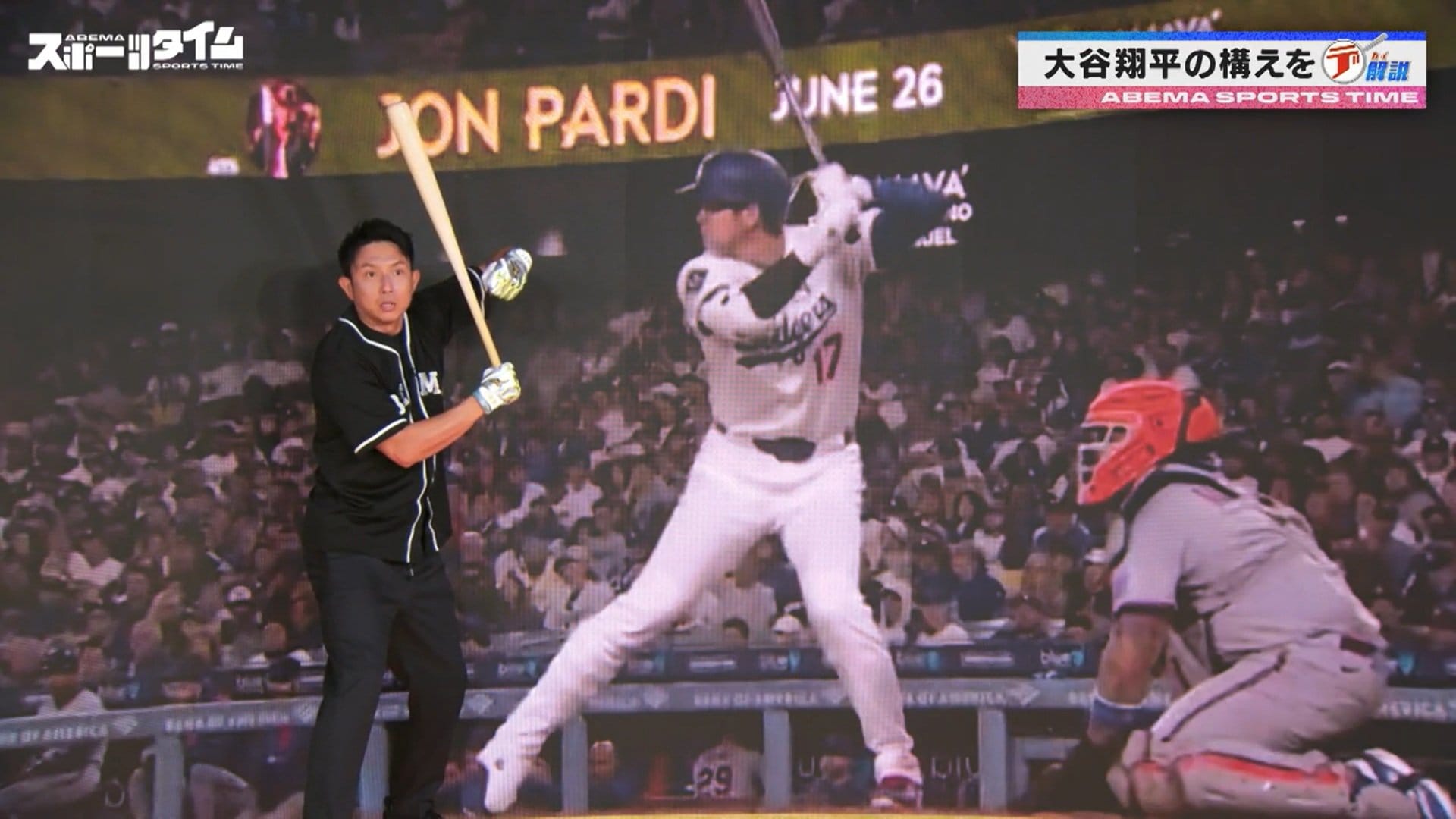 【写真・画像】 2枚目