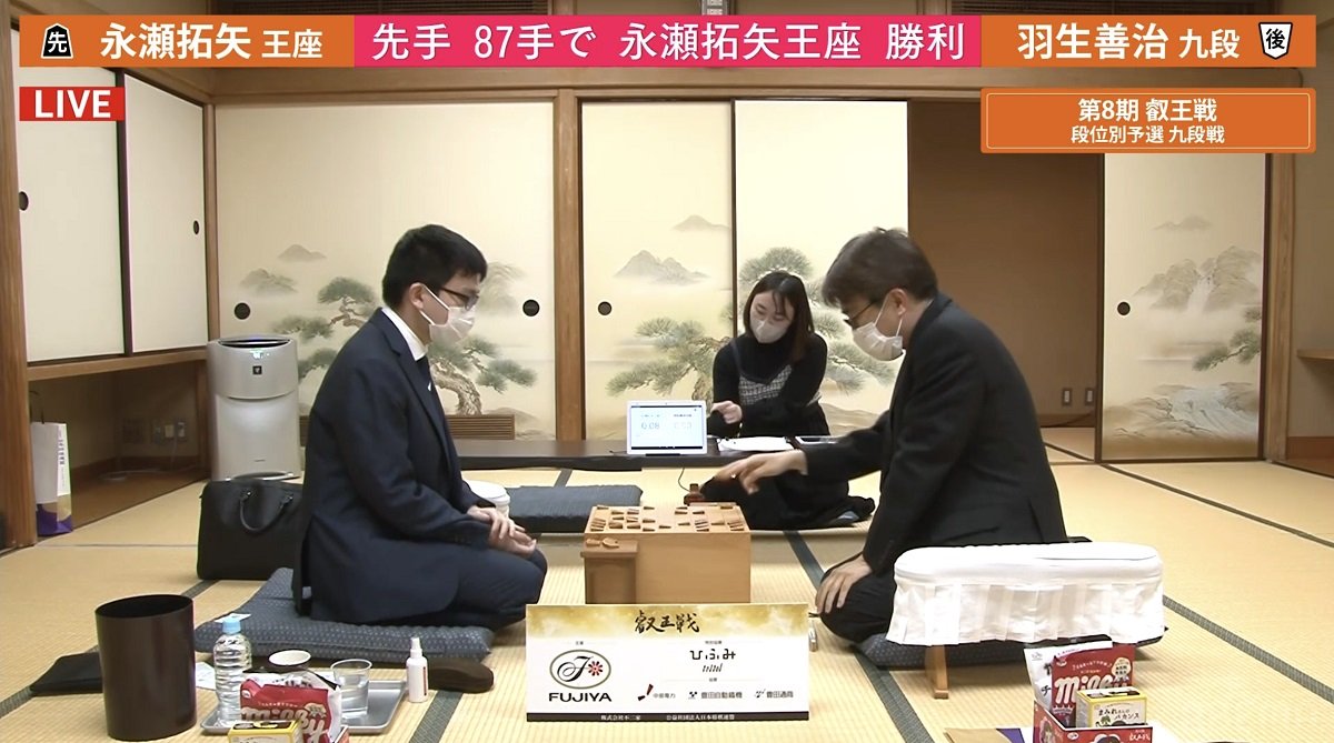 羽生善治九段限定プレミアムセット 記事全文】羽生九段の勝負服“ウサ着”にネット「うさぎパワーできっと