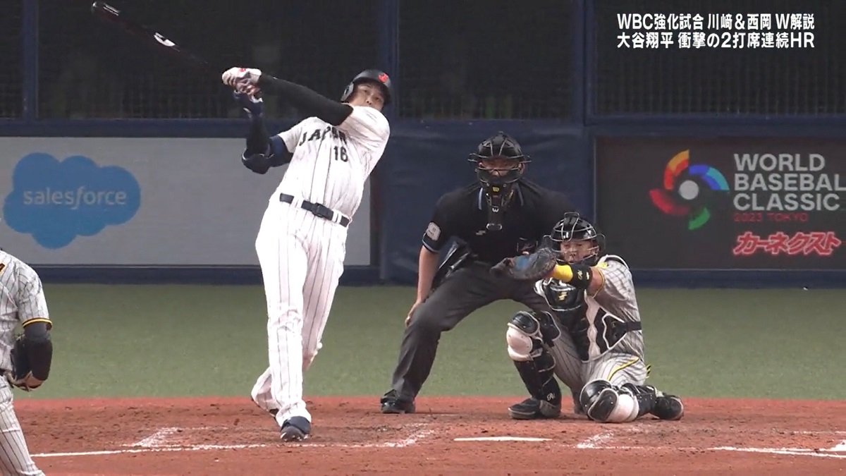もはや投手にとっては絶望的状況 ピンチで大谷翔平に