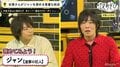 谷山紀章＆浪川大輔が褒めまくり大会「進撃の巨人」ジャンは「本当によく生き残ってるよ！」