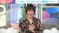 「フェミネタ聞きたかった」「ユカリの無駄遣いやめて」“物足りなくなった視聴者たち”が嘆きコメント→瀧波ユカリ氏がネタ提供!?「これからもフェミフェミしていきます!」