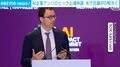 AI企業アンソロピック上場申請 米で巨額IPO相次ぐ