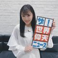 「#激太りの時の私 #もはや妖怪」西野未姫、衝撃“二重あご”時代からのビフォーアフター写真に反響