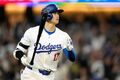 大谷翔平は2戦ぶり無安打　ド軍は2イニングで6失点と“投壊”、反撃及ばず1勝1敗で舞台はニューヨークへ