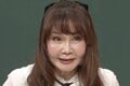 「人身売買はやらないと断った」”絶対に女子アナと結婚したい”男性の衝撃行動…婚活アドバイザー・植草美幸の体験談にスタジオ騒然