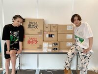 misoNosuke『炭火焼肉たむらの黒いポテトチップス（170個）を京都こども宅食に寄付【#101】』