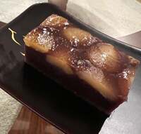 藤あや子『本日の別腹』