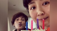 祝40歳！丸山桂里奈 出産後初の誕生日！夫が家族ショット投稿『3人で盛大に』