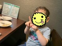 小倉優子『⭐︎日曜日⭐︎』