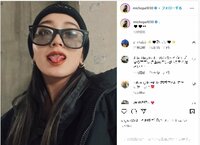 池田美優、クールなブラックコーデを披露しファンから「激カワ」「かっこよすぎてやばい」と反響