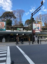 市川海老蔵『竹下通り』