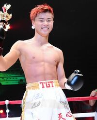 那須川天心、”デビュー5周年”報告にファン祝福「これからもずーっと応援し続けます‼︎」