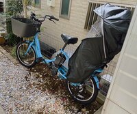 尾形あい『パパからプレゼント。』