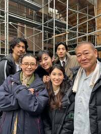 土屋太鳳『一島一家。』