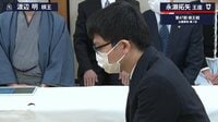 【動画】将棋界一とも呼ばれるストイックさの永瀬拓矢王座