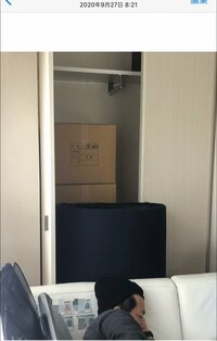 だいたひかる『あれから1年』