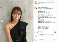 岡副麻希の肩をだした黒ドレス姿にファンから「とってもお似合いです」「美しい！」と反響