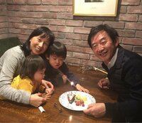 東尾理子、64歳で父親になる夫・石田純一へメッセージ