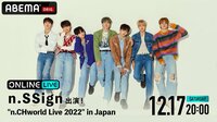 n.SSign出演"n.CHworld Live 2022" in Japan