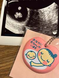 ナナちゃん（古村奈々）『【ご報告】』