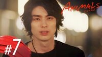 ドラマ「 ANIMALS-アニマルズ-」