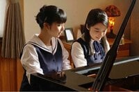 上白石萌音『和音と由仁』