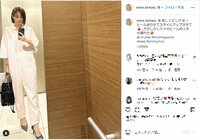 桐谷美玲の全身薄ピンクのコーデにファン絶賛「か、顔ちっちゃ」「スタイルすごい」