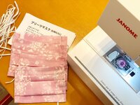 東尾理子『ジャノメさんで心を落ち着ける』